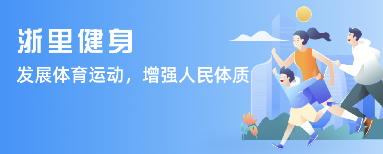 使学生可以